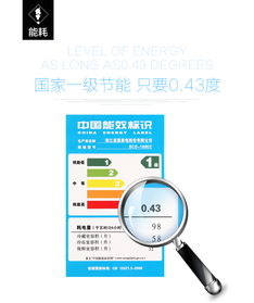 星易购小课堂来了 食物最佳储存位置知多少